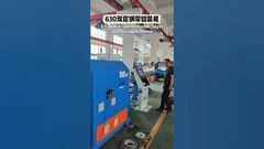 Armouring machine in onsite operation #cablemachine #industrialmachine
